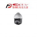 Hikvision DS2AE4215TI D 2MP PTZ Camera, jual kamera cctv jakarta pusat, kamera cctv jakarta pusat