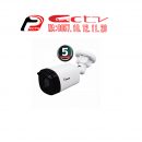Keeper KJ 500AAHD 5MP Camera, jual Kamera cctv Keeper, jual Camera cctv Keeper