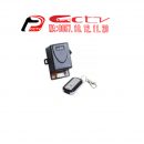 Pusat CCTV WA: 08 57 1 8 1 2 1 1 2 8, Wireless Receiver Remote Control ALBOX, Garansi Produk