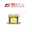 ACP811A, Albox ACP811A, Albox Alarm Jakarta Pusat, Jual Albox Alarm Jakarta Pusat
