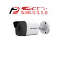 DS 2CD1021,Hikvision DS 2CD1021, Kamera Cctv Batubara, Hikvision Batubara, Security Alarm Systems Batubara, Jual Kamera Cctv Batubara
