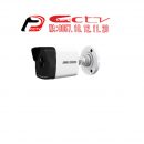 DS 2CD1043G0E,Hikvision DS 2CD1043G0E, Kamera Cctv karo, Hikvision karo, Security Alarm Systems karo, Jual Kamera Cctv karo