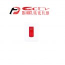 WEB401, Albox WEB401, Kamera Cctv Kepulauan Meranti,Jual Kamera Cctv Kepulauan Meranti, Security Alarm Systems Kepulauan Meranti, Security Alarm Kepulauan Meranti