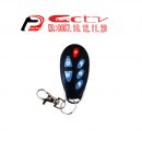 WRC401, Albox WRC401, Kamera Cctv Pelalawan,Jual Kamera Cctv Pelalawan, Security Alarm Systems Pelalawan, Security Alarm Pelalawan
