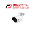 IP Kamera DS-2CD2023G0, Hikvision DS-2CD2023G0, Kamera Cctv Temanggung, Hikvision Temanggung, Security Alarm Systems Temanggung, Jual Kamera Cctv Temanggung, Alarm Security Temanggung