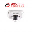 wifi alarm DS-2CD2520F, Hikvision DS-2CD2520F, Kamera Cctv Demak, Hikvision Demak, Security Alarm Systems Demak