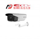 IP Kamera DS-2CD2T21G0, Hikvision DS-2CD2T21G0, Kamera Cctv Kebumen, Hikvision Kebumen, Security Alarm Systems Kebumen, Jual Kamera Cctv Kebumen