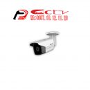 Hikvision DS-2CD2T43G0, Kamera Cctv Bangkalan, Hikvision Bangkalan, Security Alarm Systems Bangkalan, Jual Kamera Cctv Bangkalan, Alarm Security Bangkalan