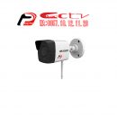 wifi alarm DS-2CV1021G0-IDW1(B), Hikvision DS-2CV1021G0-IDW1(B), Kamera Cctv Banyumas, Hikvision Banyumas, Security Alarm Systems Banyumas