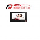 access control DS-KH8340-TCE2, Hikvision DS-KH8340-TCE2, Kamera Cctv Padangsidempuan, Hikvision Padangsidempuan, Security Alarm Systems Padangsidempuan, Jual Kamera Cctv Padangsidempuan