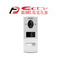 DS-KV8102-IM, Hikvision DS-KV8102-IM, Kamera Cctv Tapanuli, Hikvision Tapanuli, Security Alarm Systems Tapanuli, Jual Kamera Cctv Tapanuli