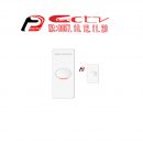wifi alarm DS-PD1-MC-WWS, Hikvision DS-PD1-MC-WWS, Kamera Cctv semarang, Hikvision semarang, Security Alarm Systems semarang