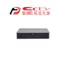 UNV NVR301-16X, Kamera Cctv Ngawi,UNV Ngawi, Alarm systems Ngawi, Security Alarm Systems Ngawi, Jual Kamera Cctv Ngawi, Hikvision Ngawi