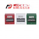 security alarm in apartment, Albox Emergency Break Glass EBG87, Albox EBG87, Security Alarm Albox EBG87, Albox Mentawai, Hikvision Mentawai, Kamera Cctv Mentawai, UNV Mentawai, Alarm Security Mentawai, Security Alarm Systems Mentawai, Jual Kamera Cctv Mentawai, Alarm Systems Mentawai
