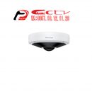 supplier cctv honeywell, Kamera Cctv Honeywell HC30WF5R1, Security Alarm Albox Maluku, Albox Maluku, cctv honeywell Maluku, kamera cctv honeywell Maluku, Hikvision Maluku, Kamera Cctv Maluku, UNV Maluku, Alarm Security Maluku, Security Alarm Systems Maluku, Jual Kamera Cctv Maluku, Alarm Systems Maluku